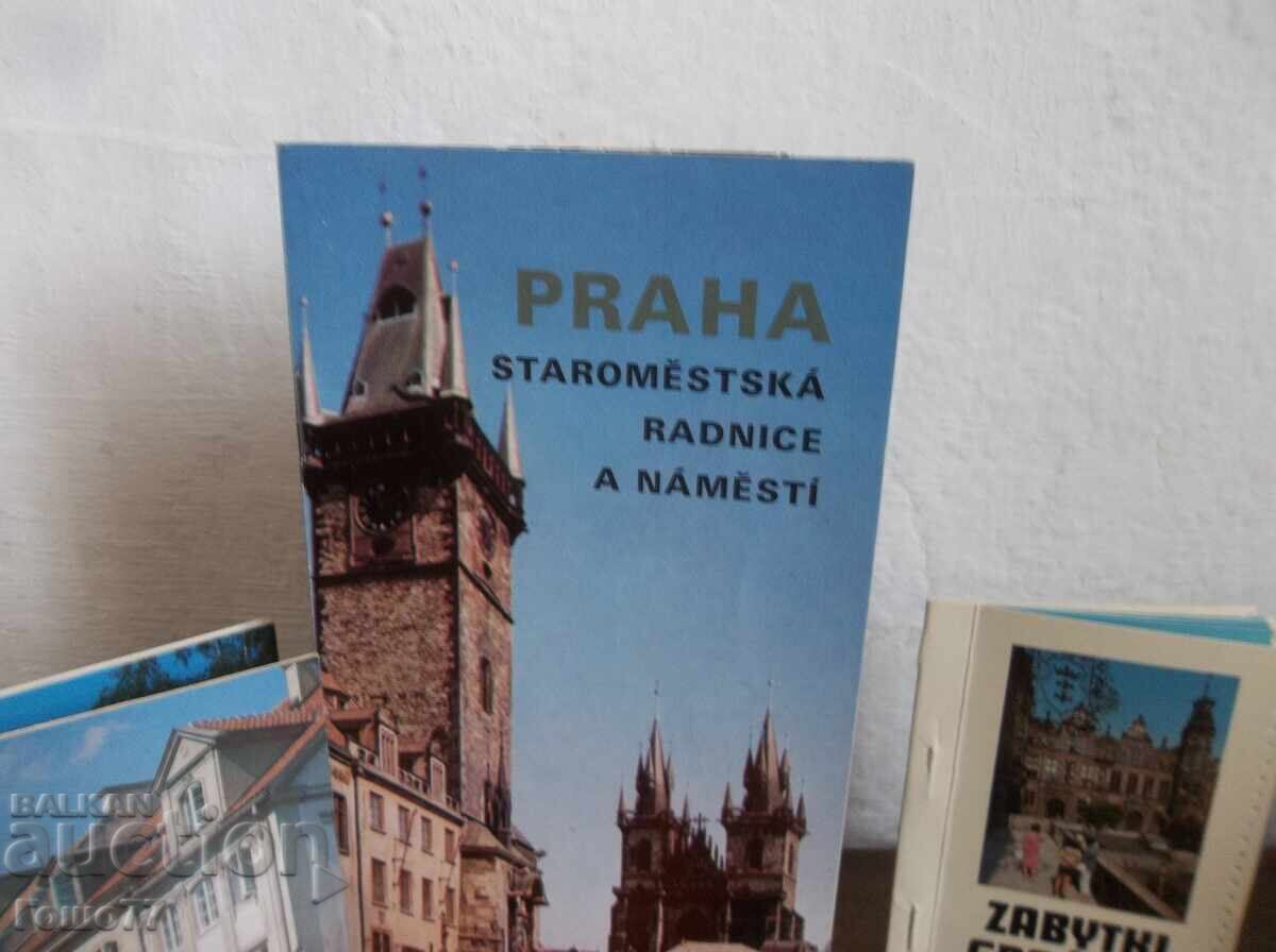 Δημοπρασία Μπροσούρες