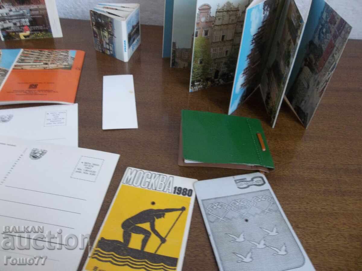 Μπροσούρες - 7