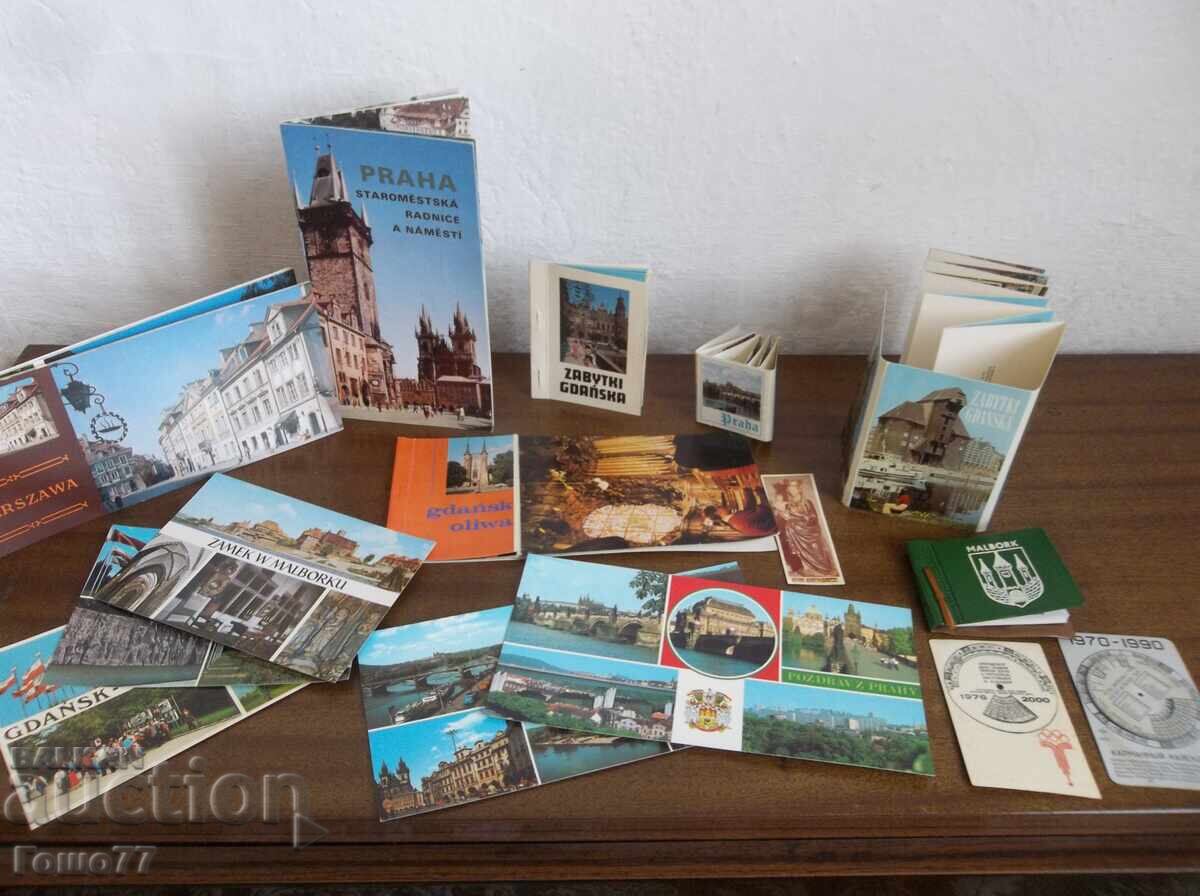 Μπροσούρες