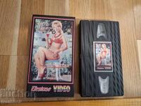 Βιντεοκασέτα VHS - Ερωτικά XXX
