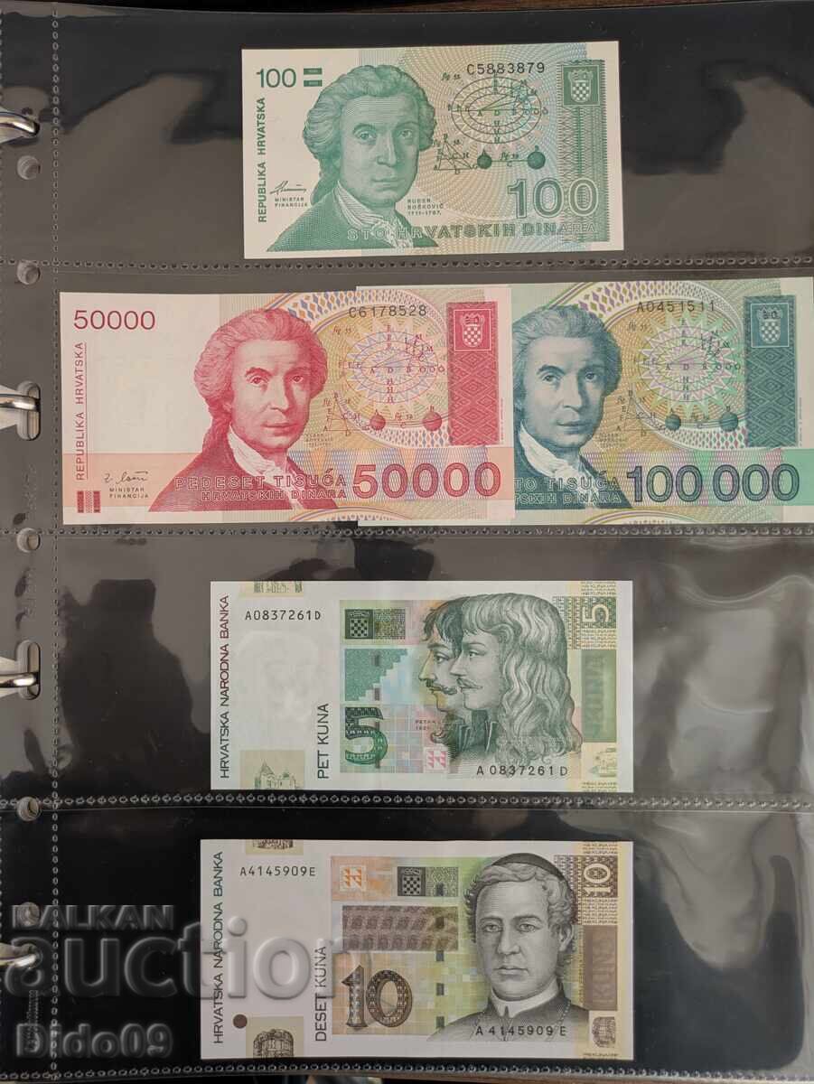 Licitație O mulțime de bancnote Croația