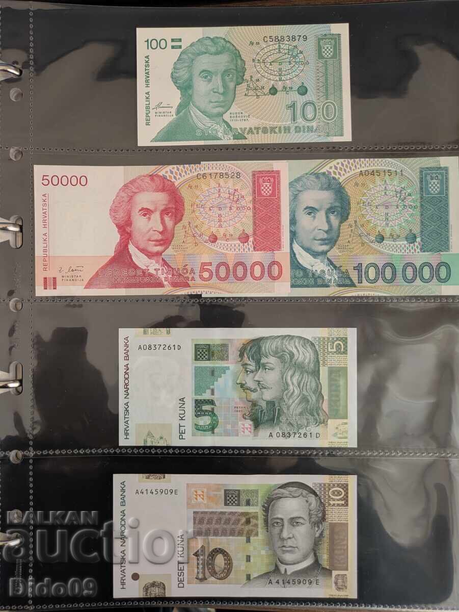 Licitație O mulțime de bancnote Croația Licitație O mulțime de bancnote Croația