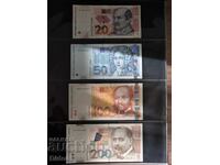 O mulțime de bancnote Croația