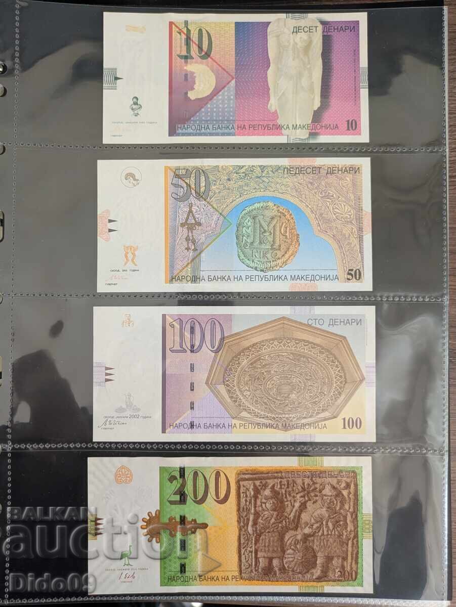 Lot of Macedonian banknotes with price € 120.00 | 234.70 BGN Lot of Macedonian banknotes with price € 120.00 | 234.70 BGN