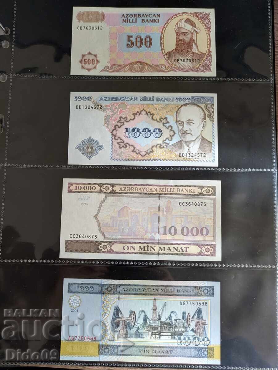 Лот банкноти Азърбейджан с цена € 220.00 | 430.28 лв.