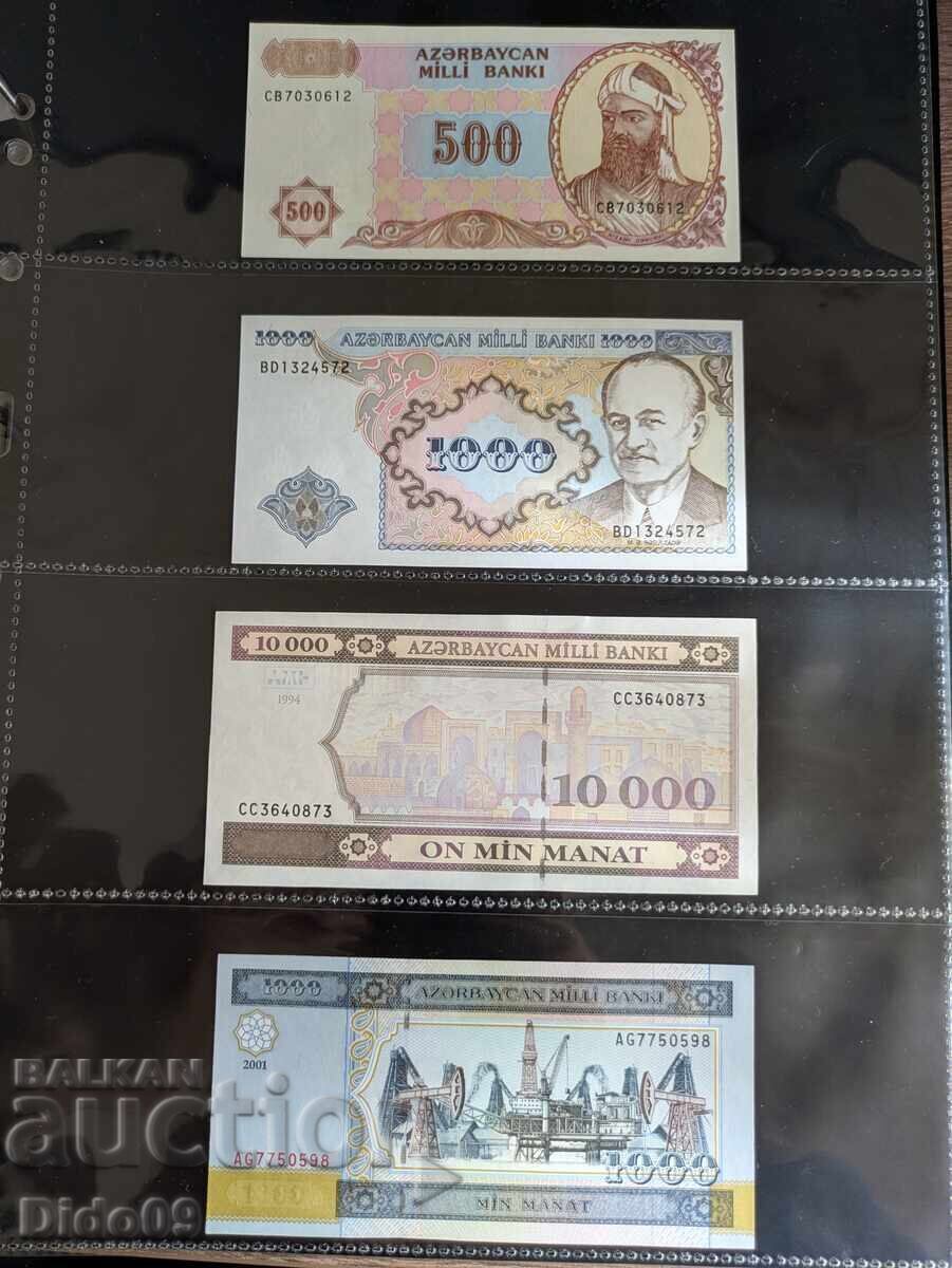 Lot de bancnote din Azerbaidjan cu preț € 220.00 | 430.28 BGN Lot de bancnote din Azerbaidjan cu preț € 220.00 | 430.28 BGN