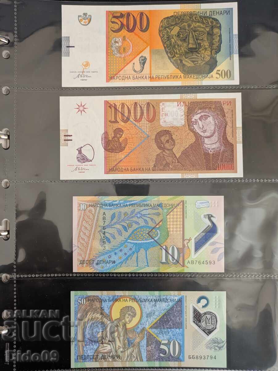 Licitație Lot de bancnote din Macedonia Licitație Lot de bancnote din Macedonia