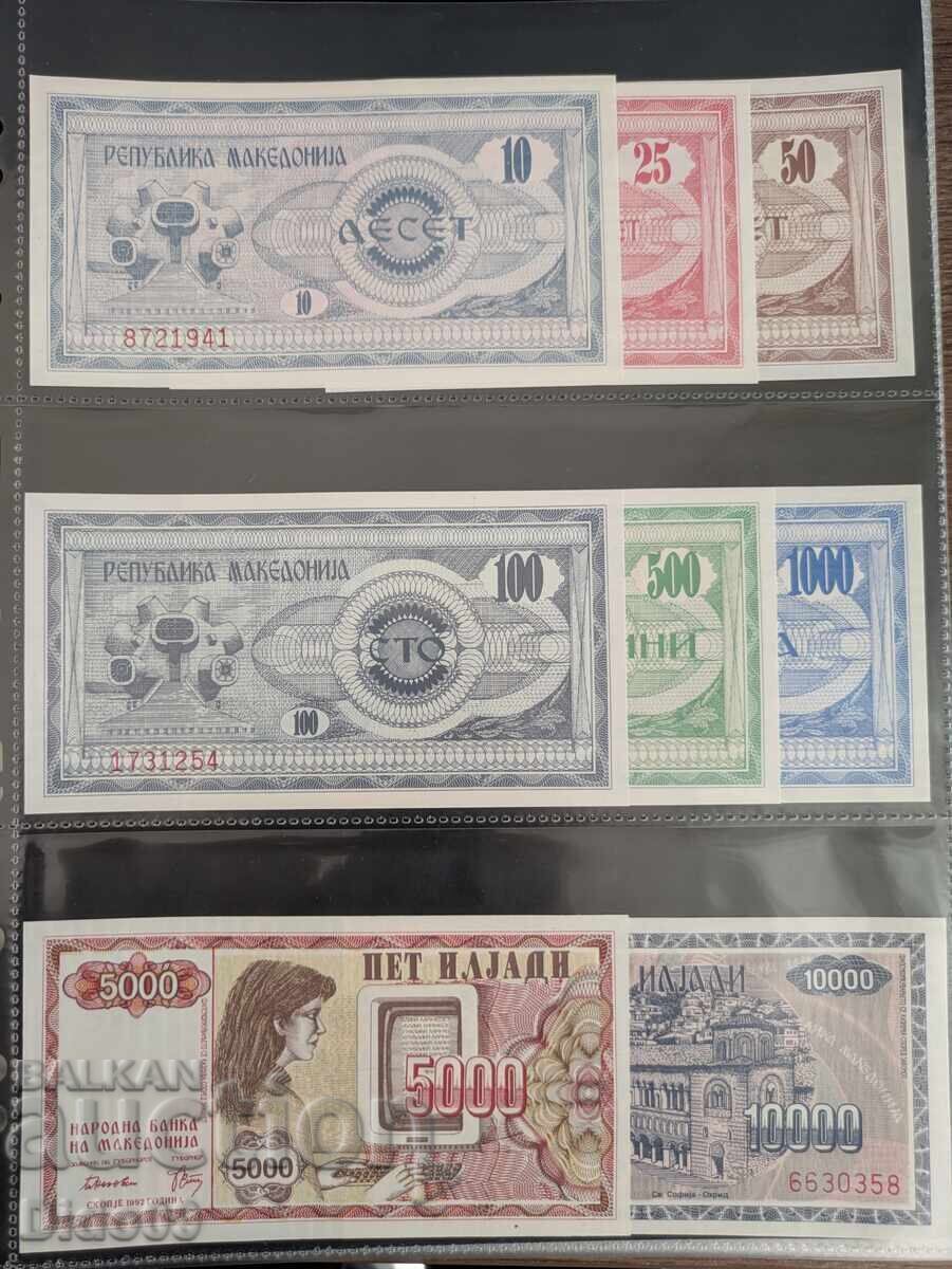 Lot of Macedonian banknotes Lot of Macedonian banknotes