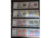 Παρτίδα τραπεζογραμματίων Αζερμπαϊτζάν