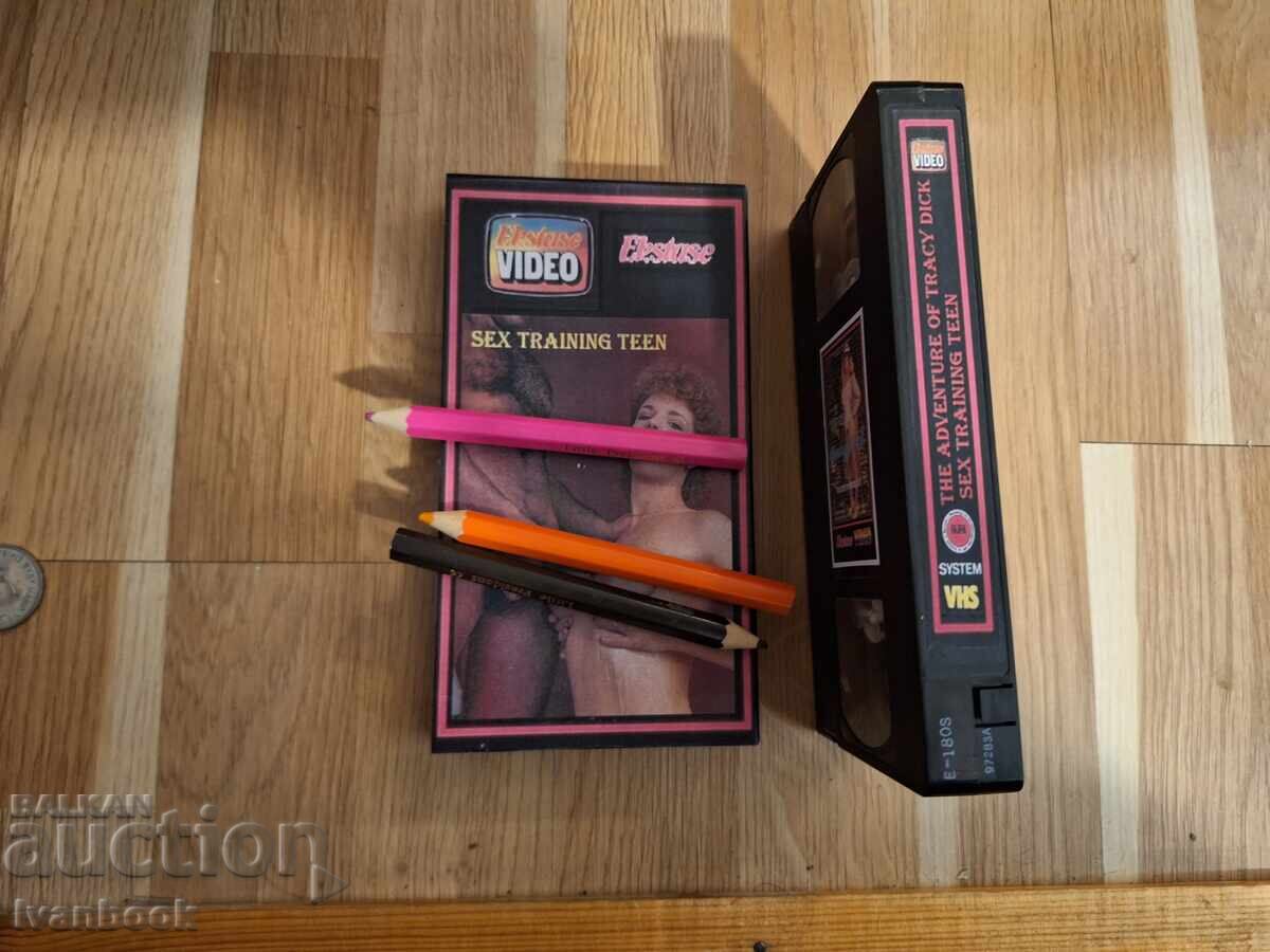 Δημοπρασία Βιντεοκασέτα VHS - Ερωτικά XXX