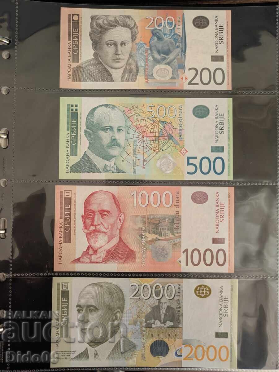Licitație Lot de bancnote Serbia