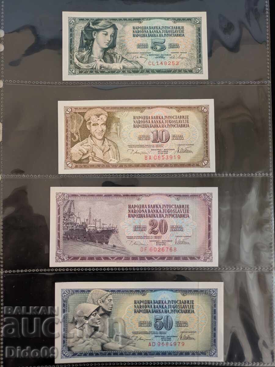 Lot de bancnote Serbia - 5