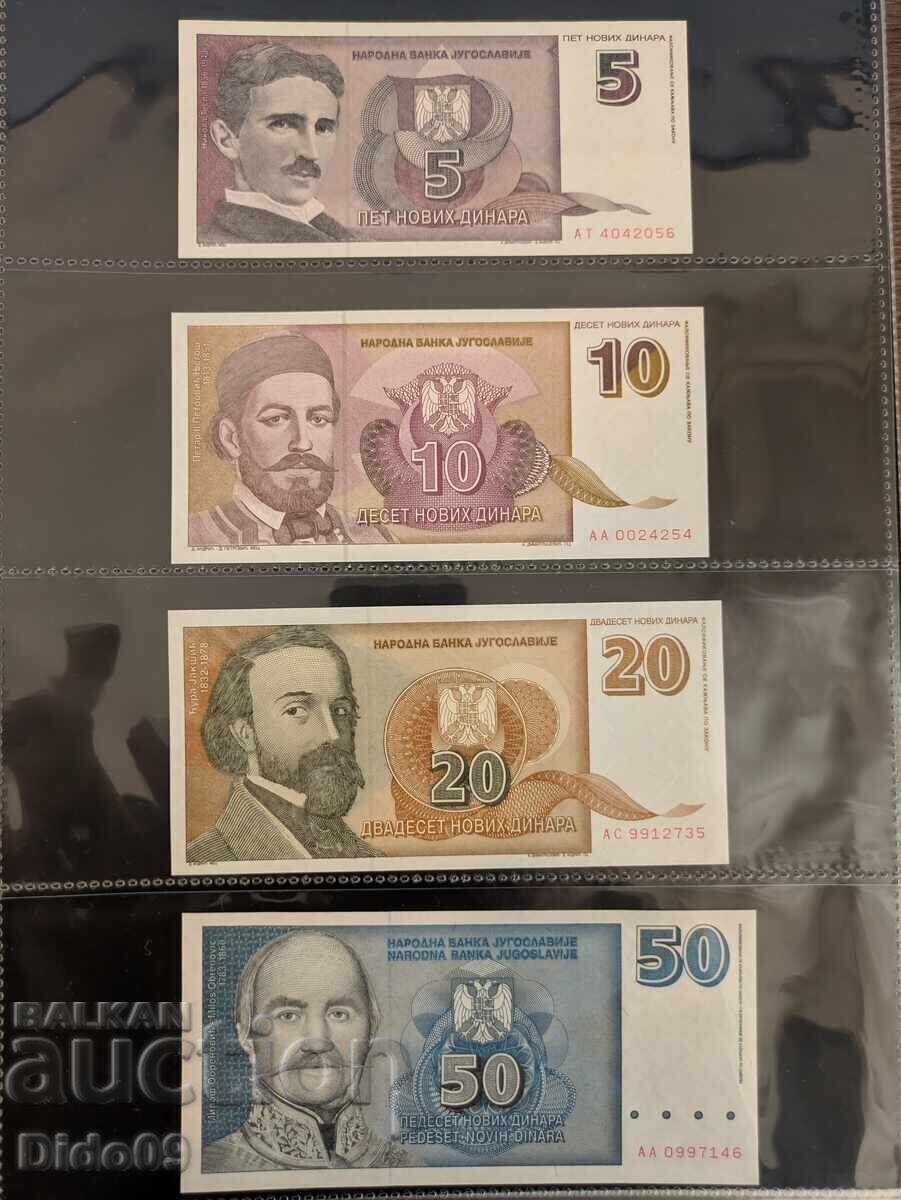 Lot de bancnote Serbia