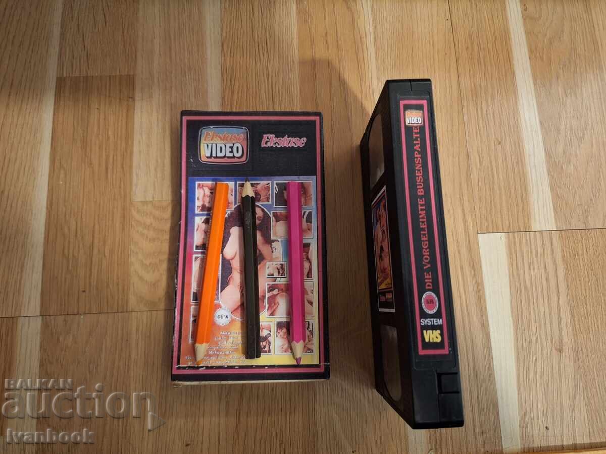 Auction  VHS Video Cassette - Erotica XXX