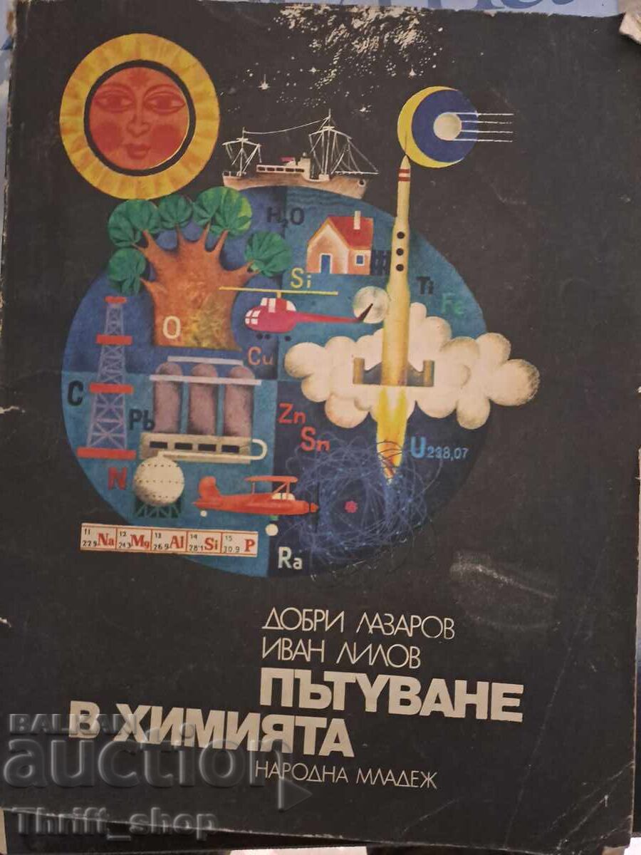 A journey in chemistry A journey in chemistry