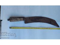 Σουγιάς, μαχαίρι, ξιφολόγχη, μαχαίρι κρεοπωλείου, σπαθί Απριλίου