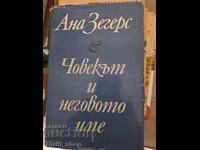 Ο άνθρωπος είναι το όνομά του Άνα Ζέγκερς