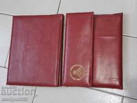 Стара полимерна папка 2 броя Велико Търново НРБ папки