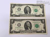USA 2 Dollar 2013 UNC with consecutive serial numbers 2 pieces