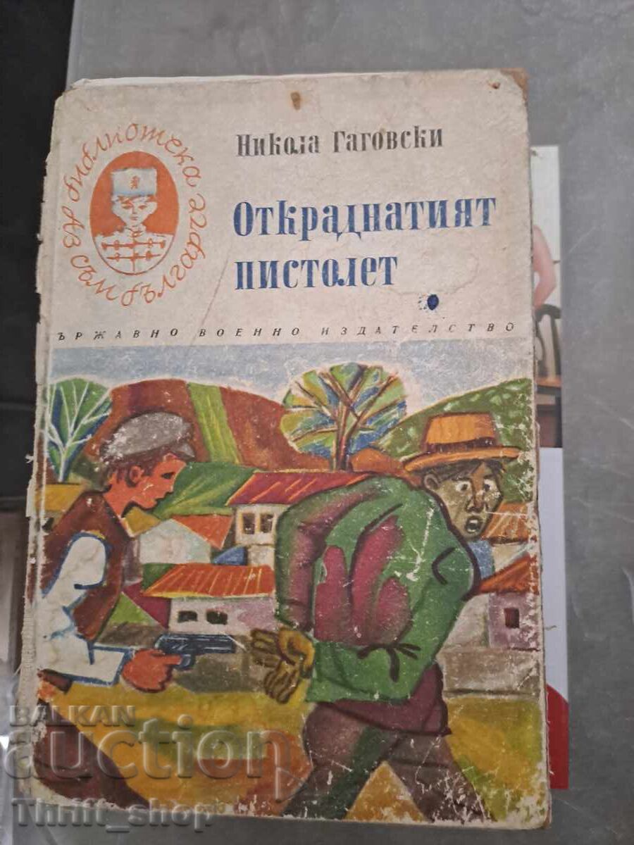 The Stolen Pistol of Nikola Gagovski The Stolen Pistol of Nikola Gagovski
