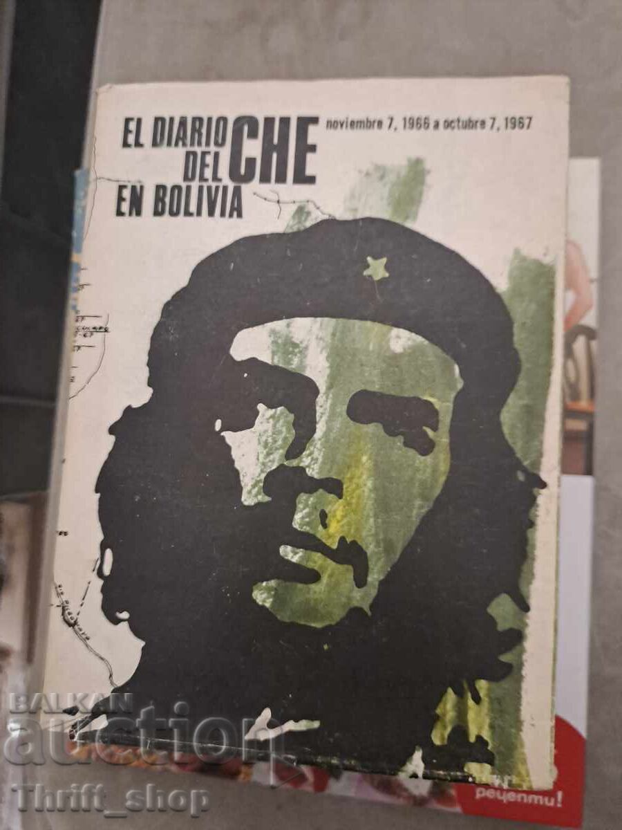 The Che's Diary in Bolivia