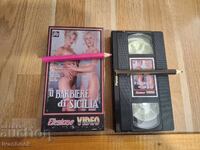 Βιντεοκασέτα VHS - Ερωτικά XXX