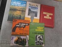 Σετ ξένων γλωσσών