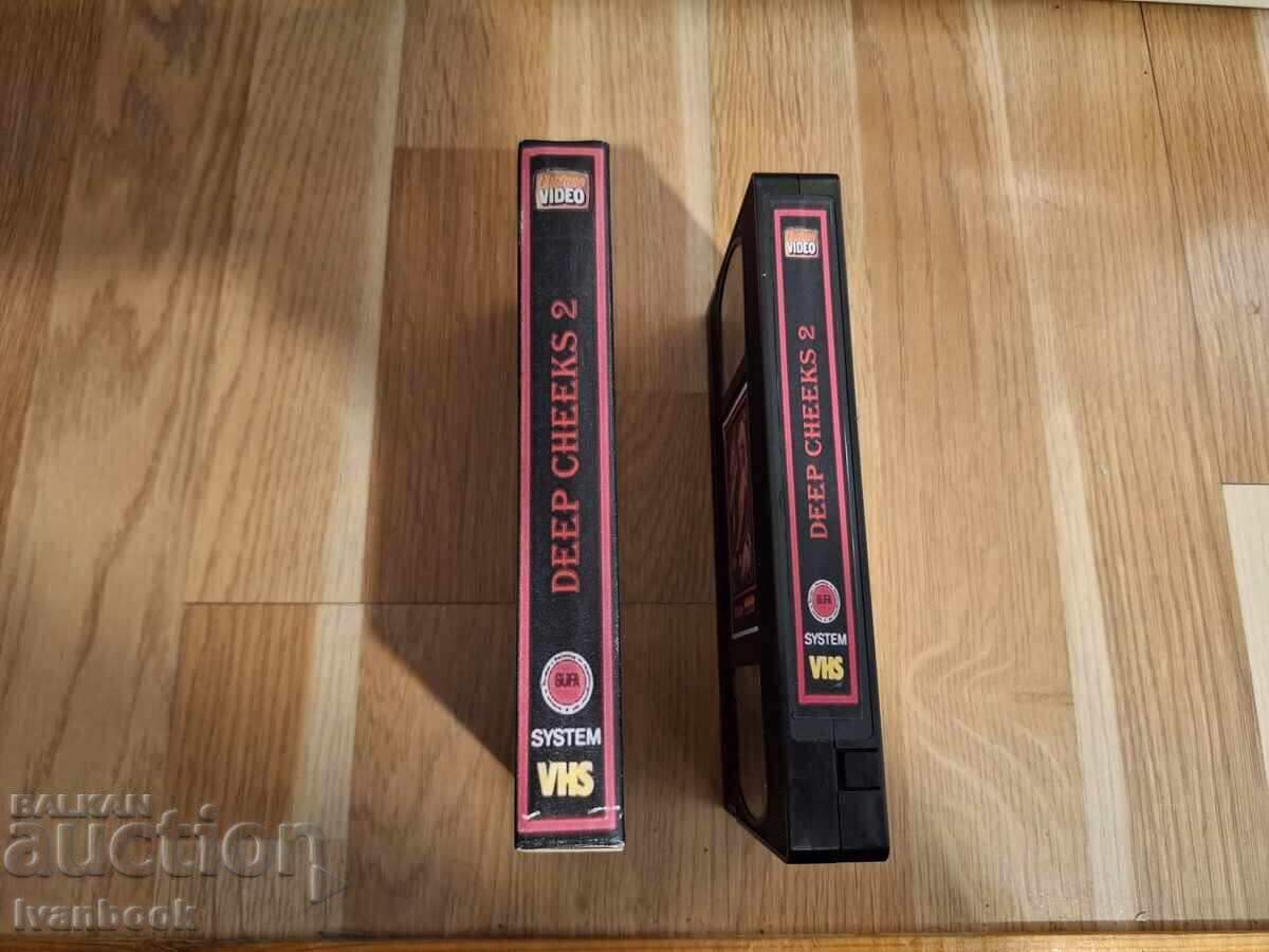 Видео касета VHS - Еротика ХХХ с цена 7.00 лв. | € 3.58 Видео касета VHS - Еротика ХХХ с цена 7.00 лв. | € 3.58