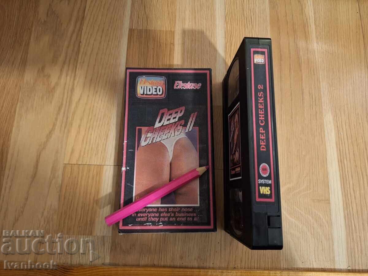 Аукцион Видео касета VHS - Еротика ХХХ Аукцион Видео касета VHS - Еротика ХХХ