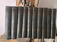 Μικρή Σοβιετική Εγκυκλοπαίδεια - σετ