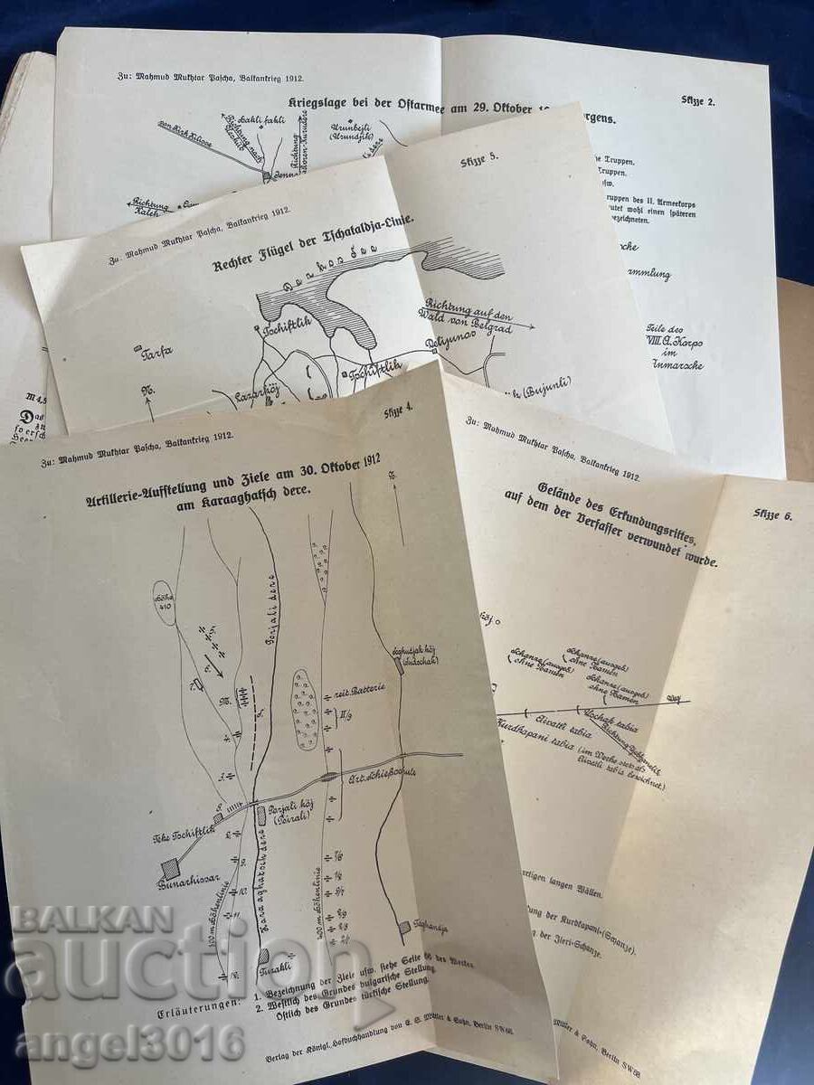 Pentru istorici, colecționari - Ofer cartea "Meine Führung i - 6 Pentru istorici, colecționari - Ofer cartea "Meine Führung i - 6