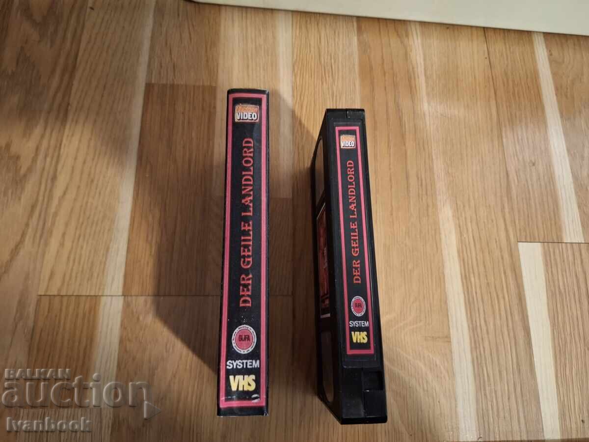 VHS Video Cassette - Erotica XXX with price 7.00 BGN | € 3.58