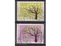 Ευρώπη ΣΕΠΤ 1962 Λουξεμβούργο