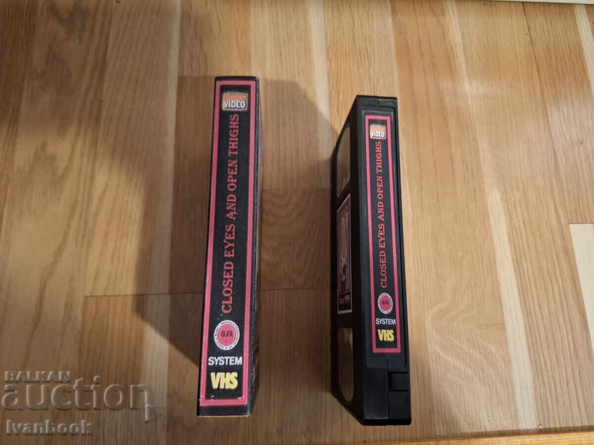 Βιντεοκασέτα VHS - Ερωτικά XXX με τιμή 7.00 BGN | € 3.58 Βιντεοκασέτα VHS - Ερωτικά XXX με τιμή 7.00 BGN | € 3.58