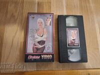 Βιντεοκασέτα VHS - Ερωτικά XXX