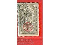 SERBIA - COAT OF ARMS STAMPS COAT OF ARMS STAMP - 20 PARA RED PRINT