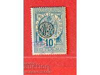 SERBIA - TIMBRE POȘTALE CU STEMA TIMBRU POȘTAL - 10 PARA IMPRIMARE NEAGRĂ