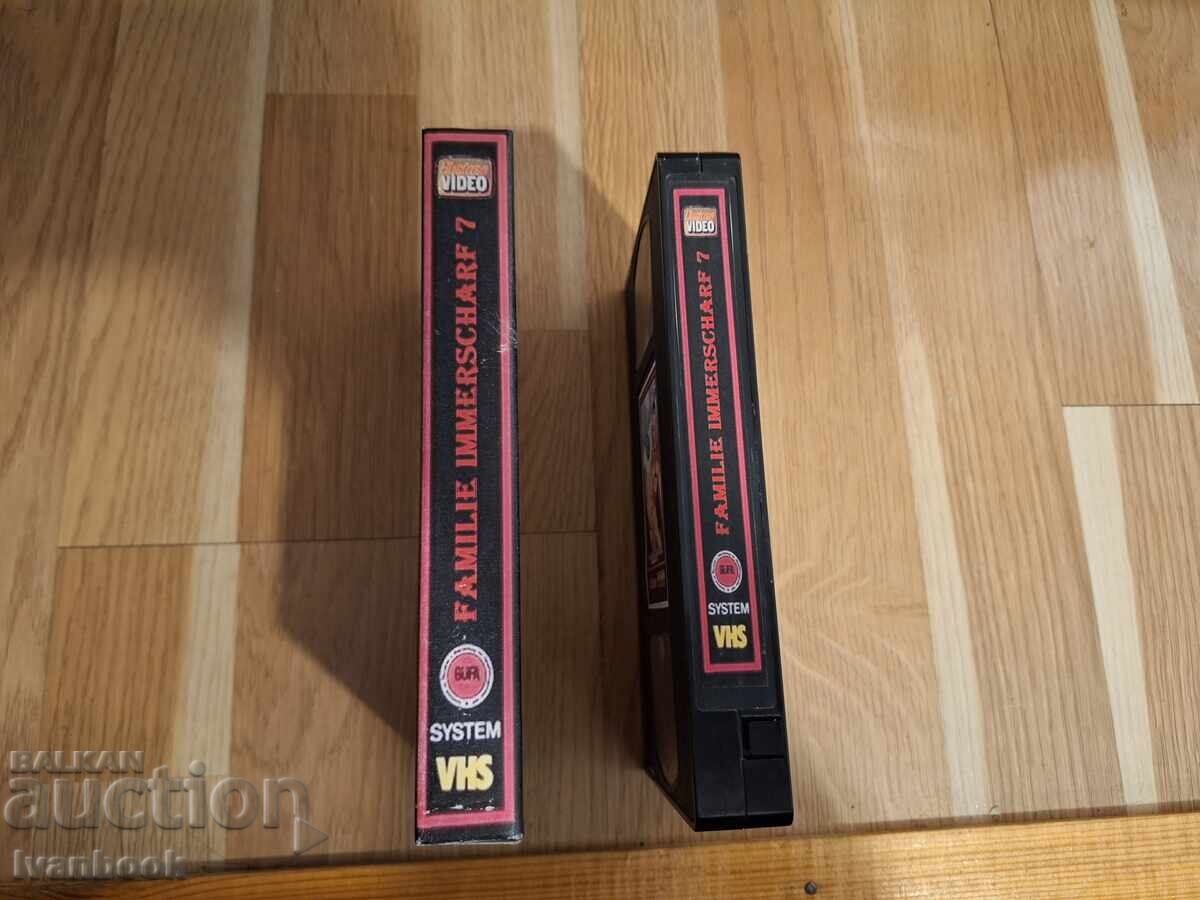 Βιντεοκασέτα VHS - Ερωτικά XXX με τιμή 7.00 BGN | € 3.58