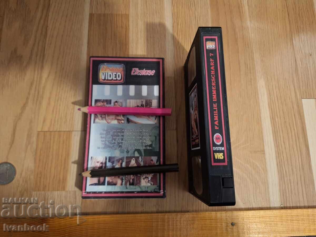 Δημοπρασία Βιντεοκασέτα VHS - Ερωτικά XXX