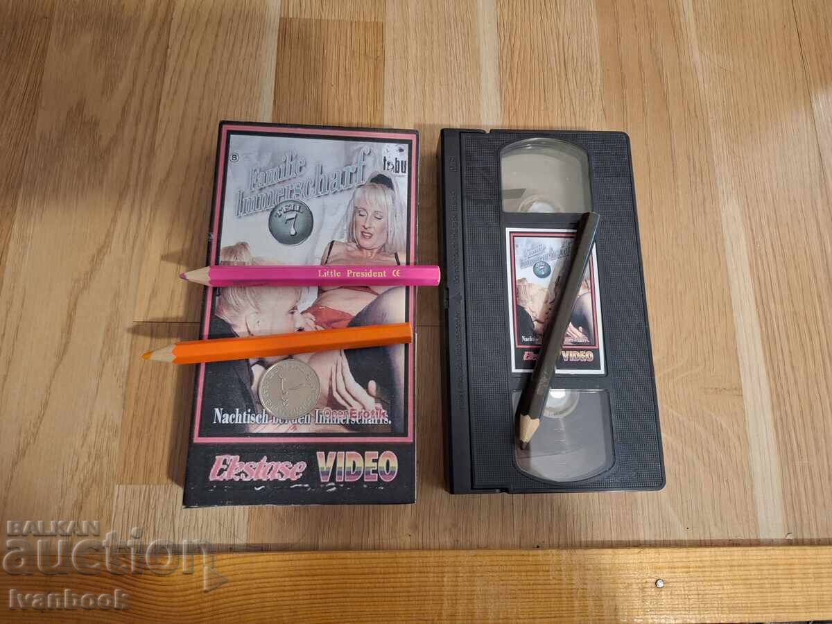 Βιντεοκασέτα VHS - Ερωτικά XXX