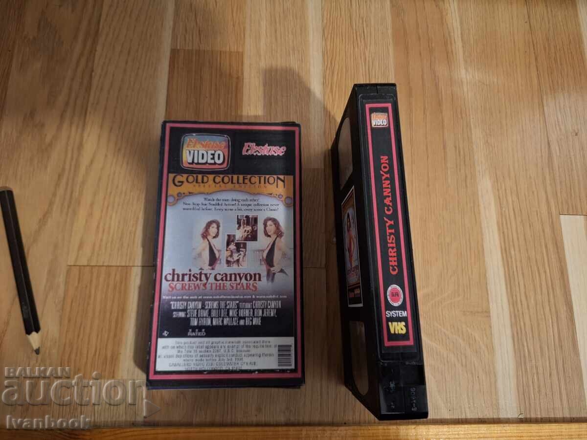 Licitație Caseta video VHS - Erotisa XXX Licitație Caseta video VHS - Erotisa XXX