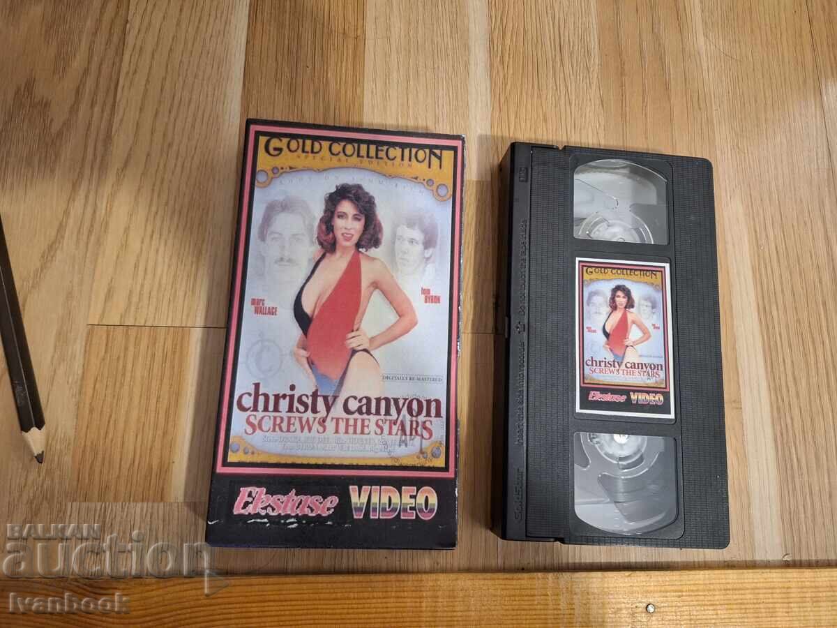 Caseta video VHS - Erotisa XXX Caseta video VHS - Erotisa XXX