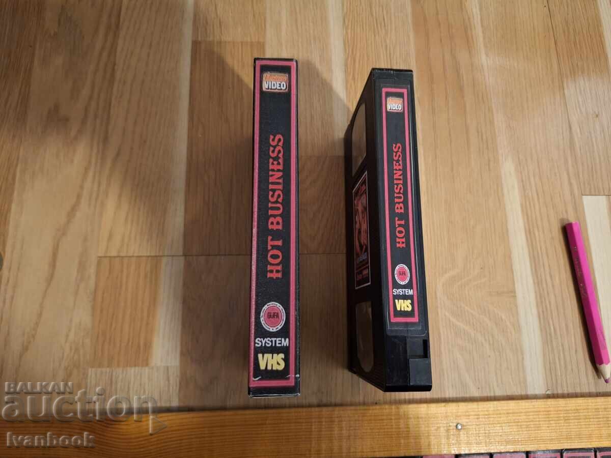 Βιντεοκασέτα VHS - Ερωτικά XXX με τιμή 7.00 BGN | € 3.58