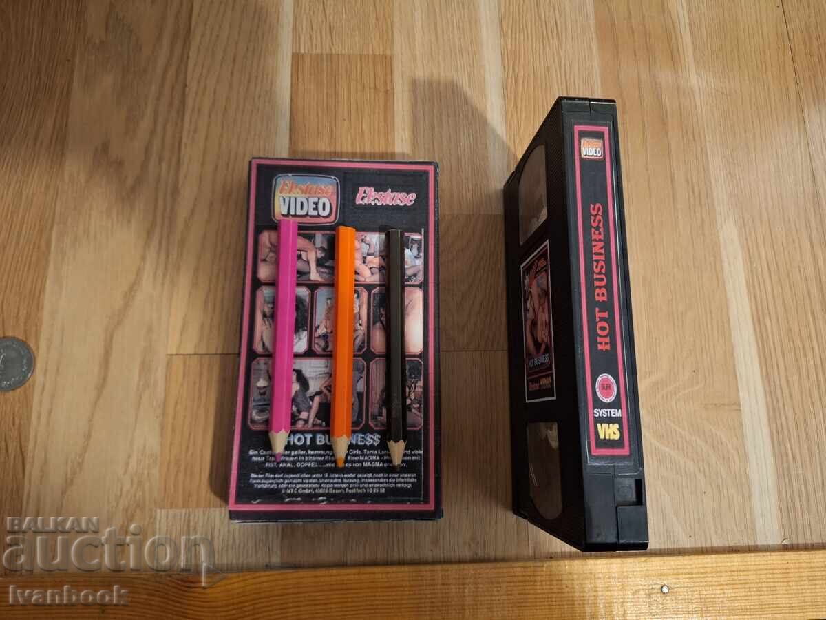 Δημοπρασία Βιντεοκασέτα VHS - Ερωτικά XXX