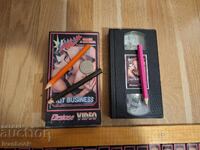 Βιντεοκασέτα VHS - Ερωτικά XXX