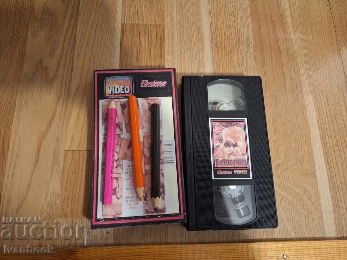 Δημοπρασία Βιντεοκασέτα VHS - Ερωτικά XXX