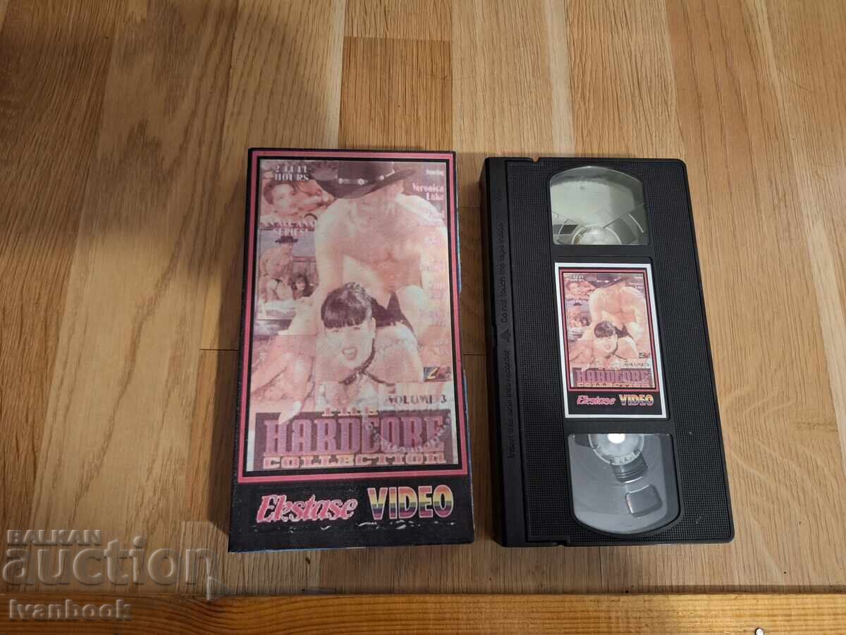 Βιντεοκασέτα VHS - Ερωτικά XXX