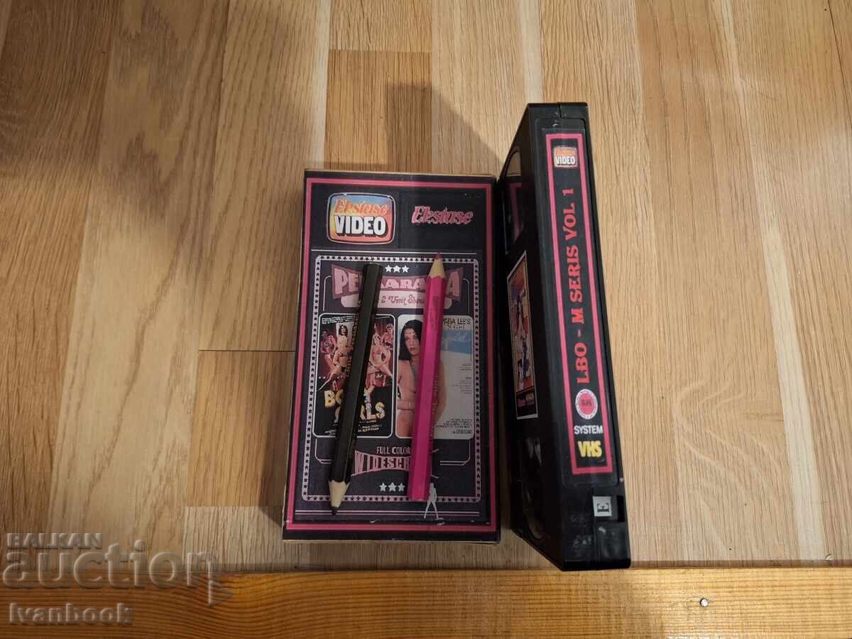 Auction  VHS Video Cassette - Erotica XXX