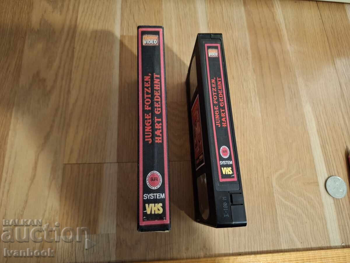 VHS Video Cassette - Erotica XXX with price 7.00 BGN | € 3.58 VHS Video Cassette - Erotica XXX with price 7.00 BGN | € 3.58