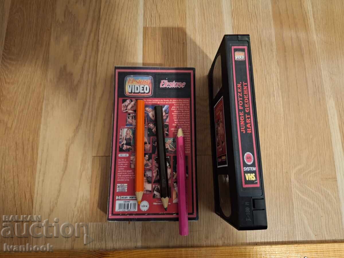 Auction VHS Video Cassette - Erotica XXX Auction VHS Video Cassette - Erotica XXX